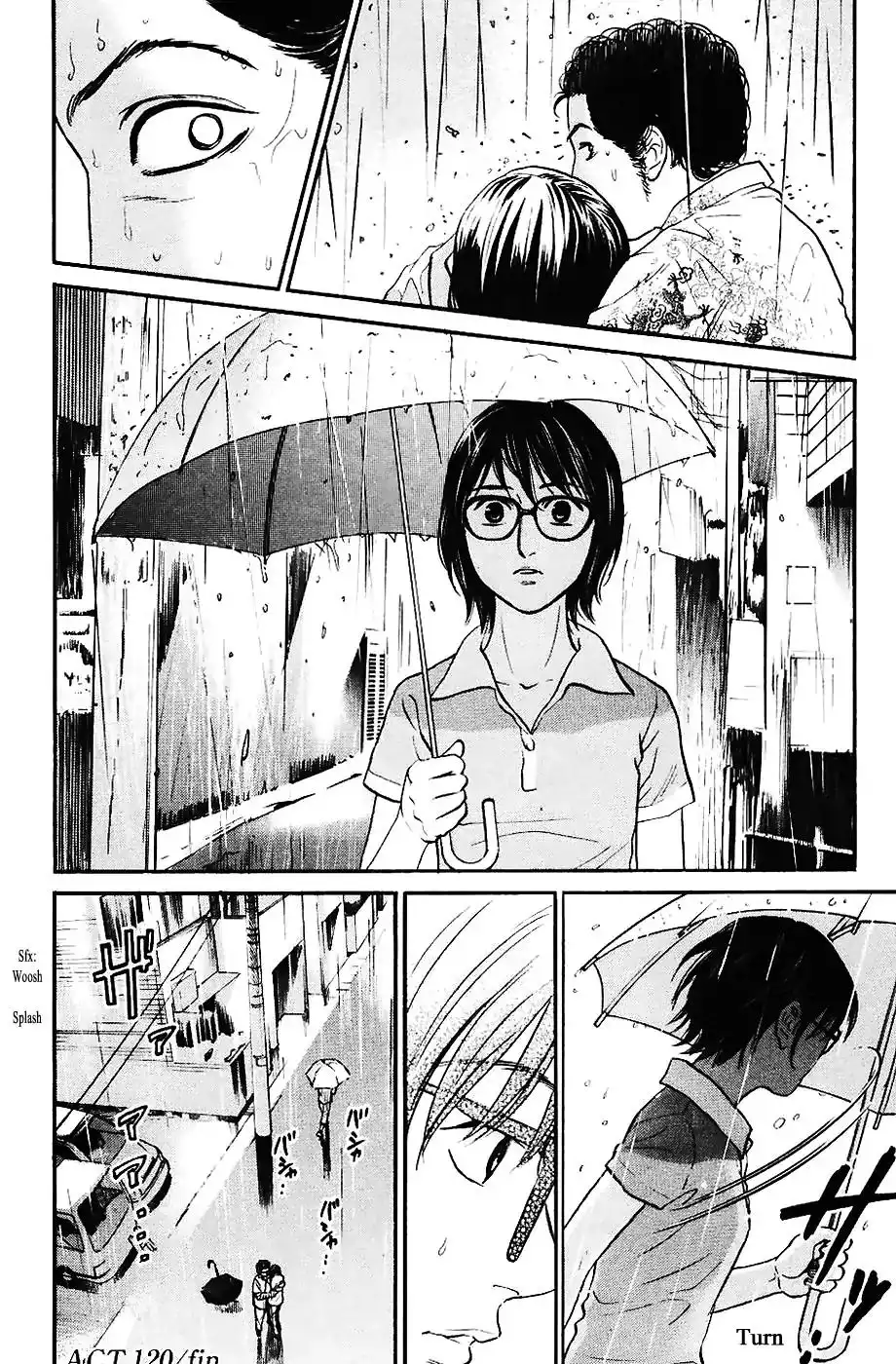 Haruka 17 Chapter 120 23